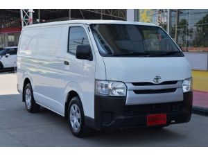 Toyota Hiace 3.0 ตัวเตี้ย (ปี 2015) D4D Van MT